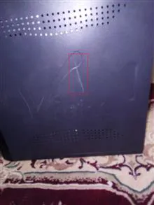 قاب
