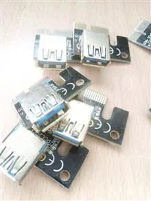 تبدیل