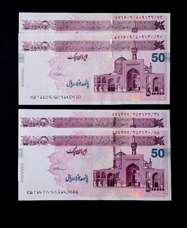 ست تراول 50 هزاری قدیم