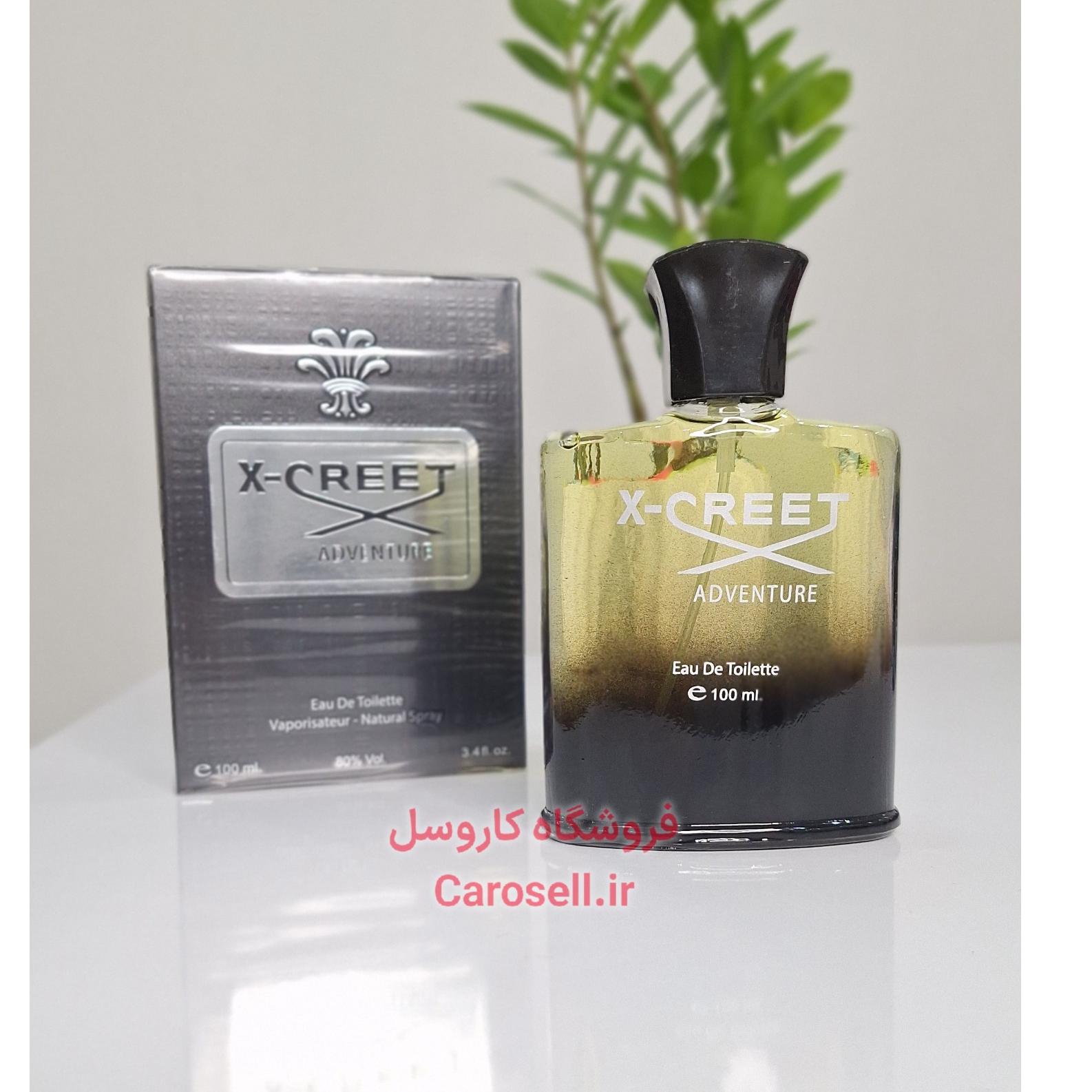 ادکلن کرید اونتوس شرکتی