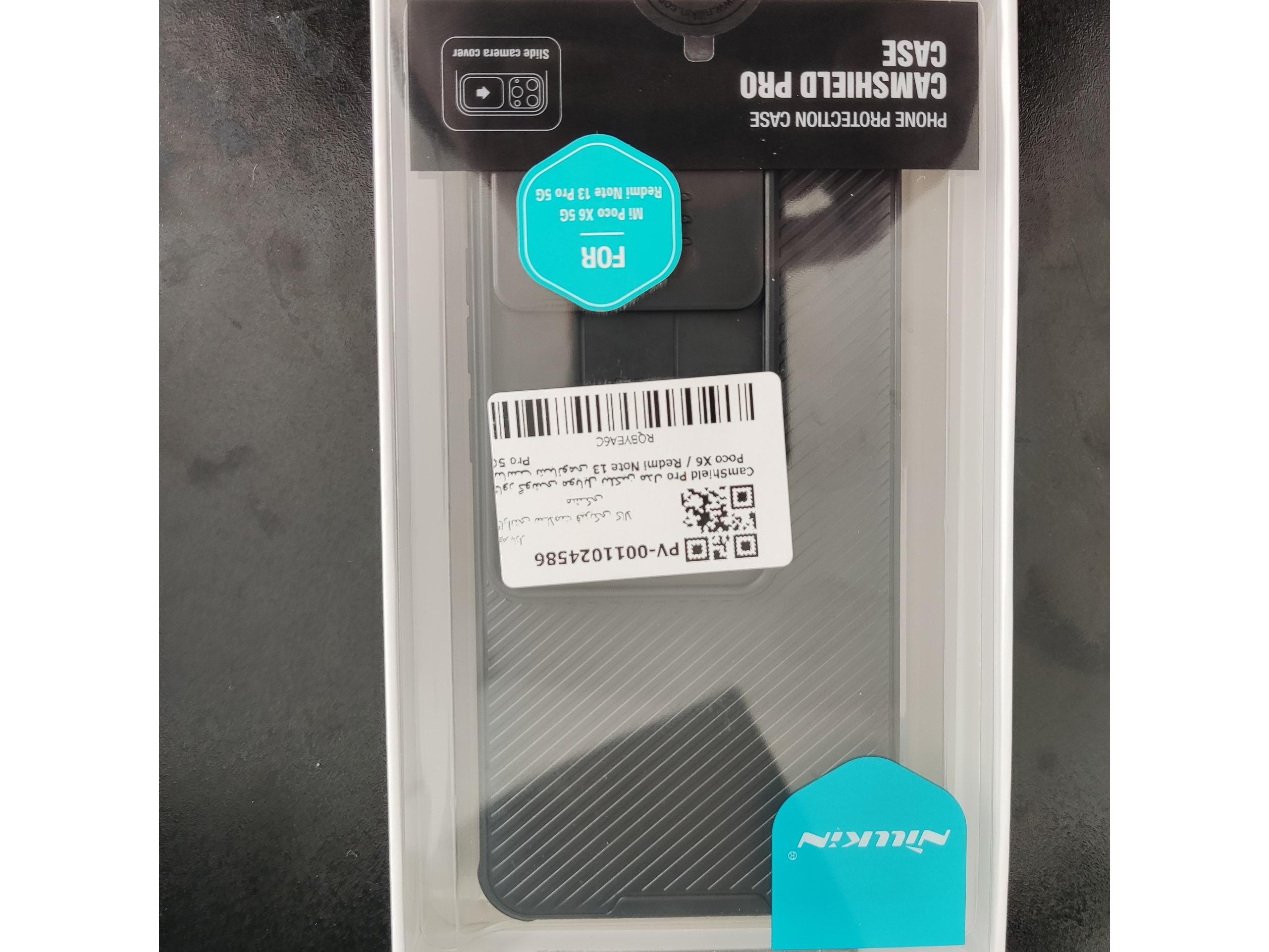 کاور گوشی نیلکین مناسب شیائومیPoco X6/Note pro13