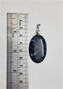 آویز