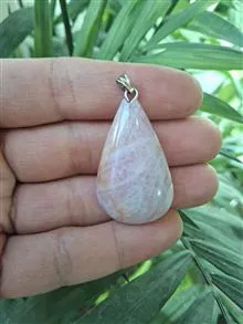 آویز