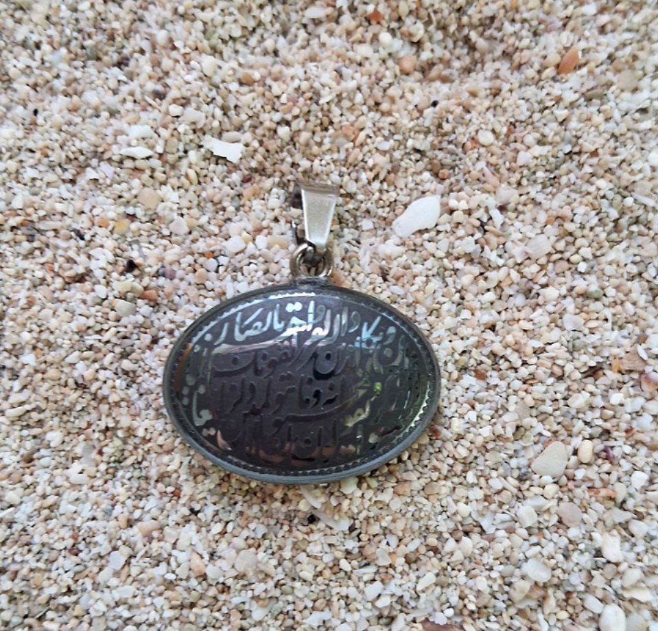 آویز حدید خطی کد E 400