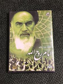 مستند