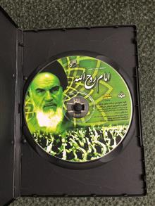 مستند
