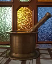 هاون