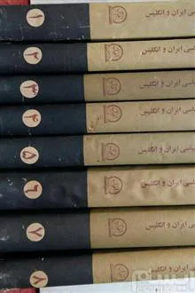 تاریخ