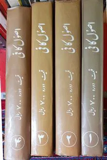 دوره