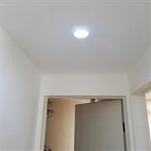 چراغ