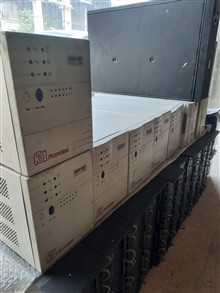 Ups