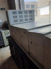 Ups