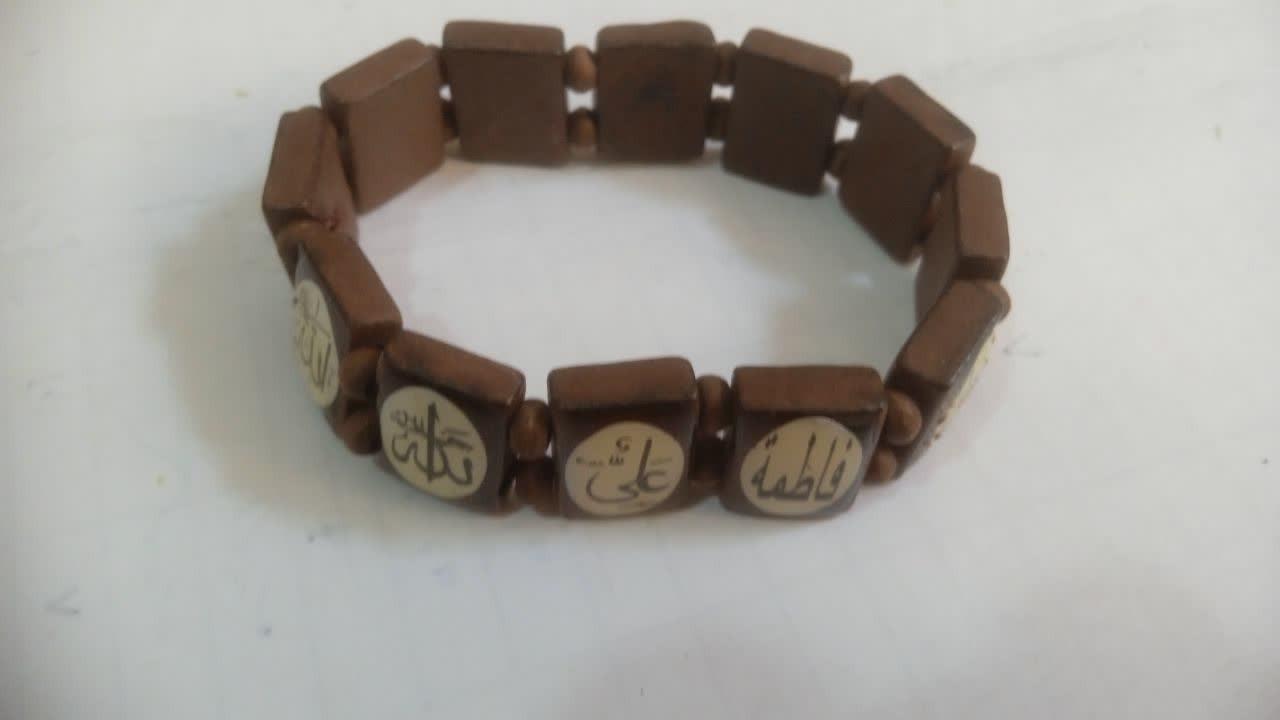 دستنبد چوبی ائمه اطهار