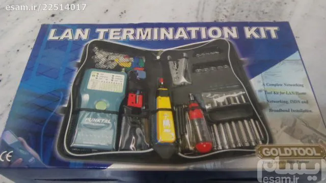 پک کامل تجهیزات شبکه مارک