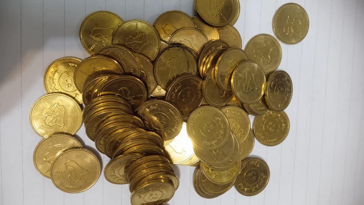 500 سکه 50 دیناری