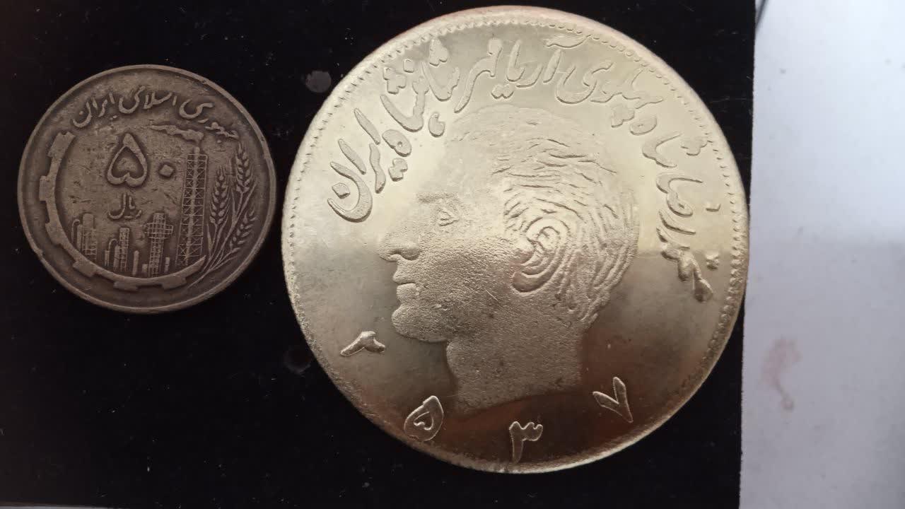 سکه غول پیکر یادبود
