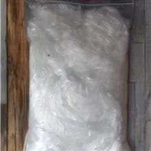 الیاف