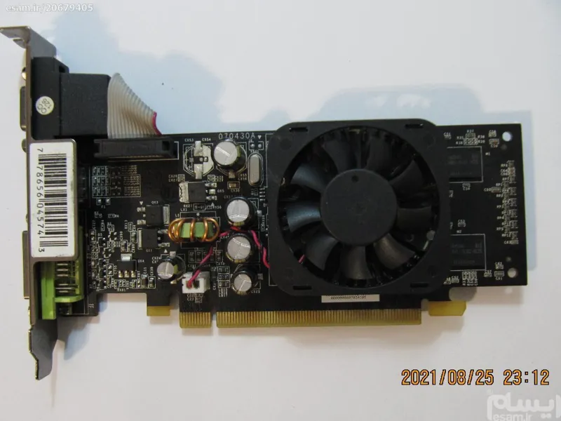 Nvidia geforce best sale 8400 se