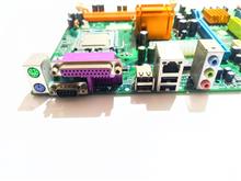 Silicon