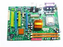 Silicon