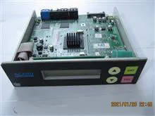 دابلیکیتور