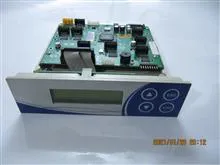 دابلیکیتور