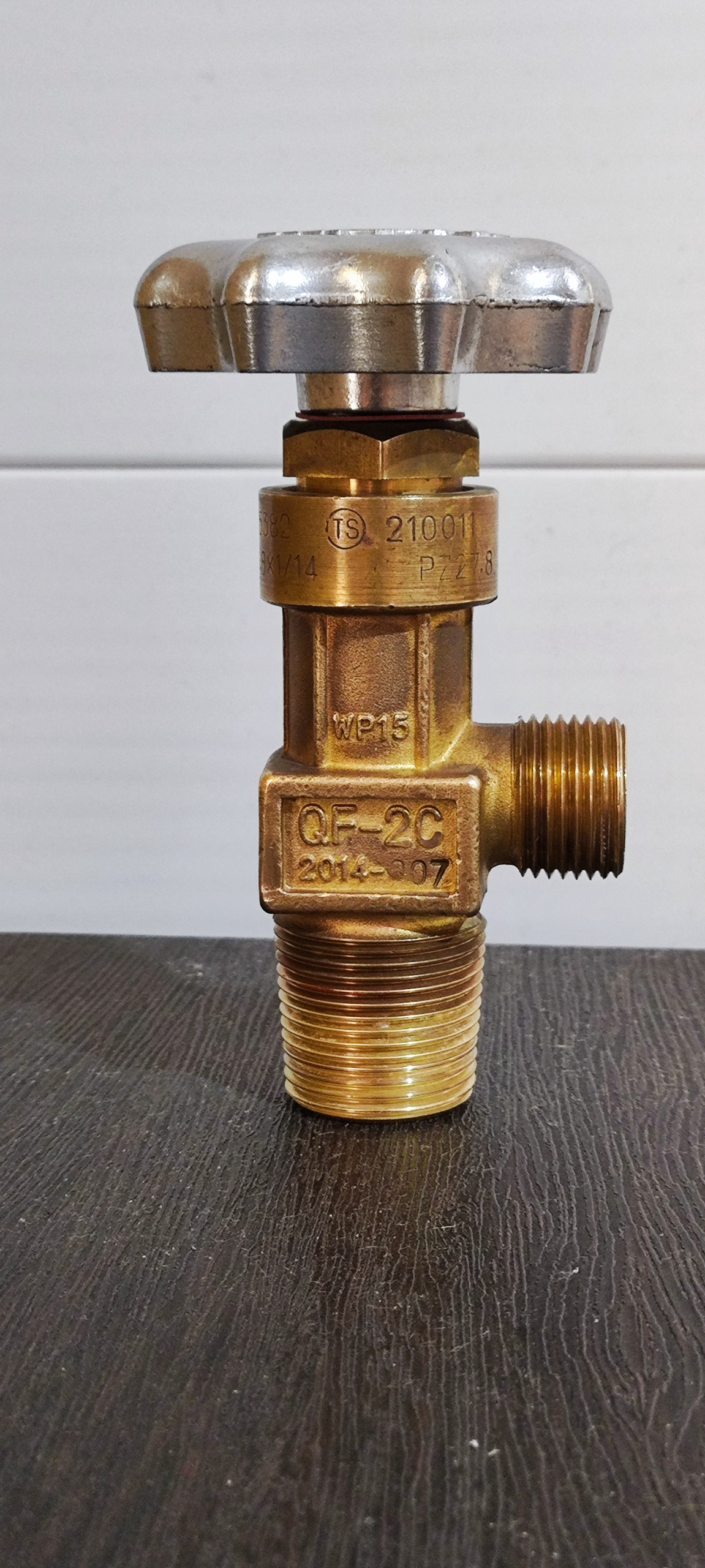 شیر کپسول اکسیژن