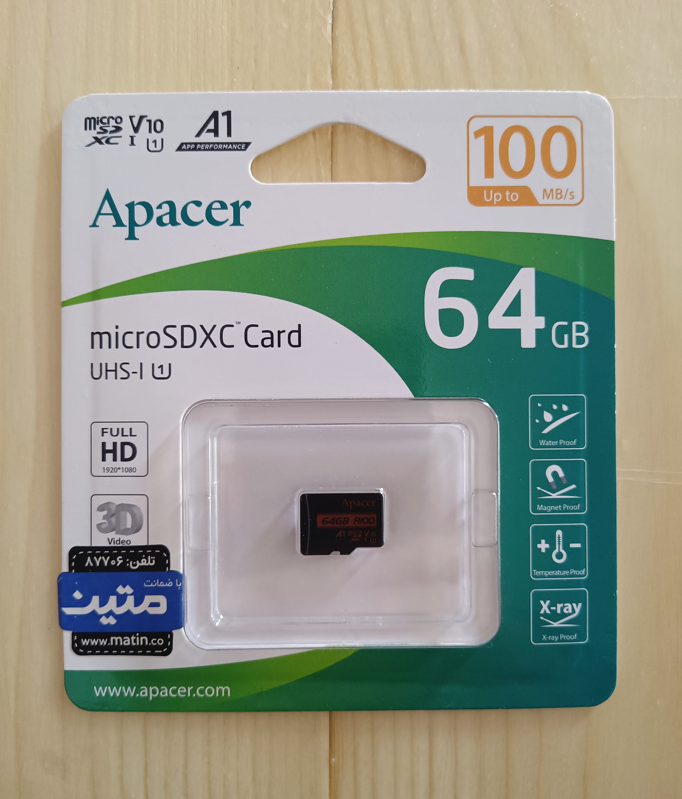 Apacer 64 gb