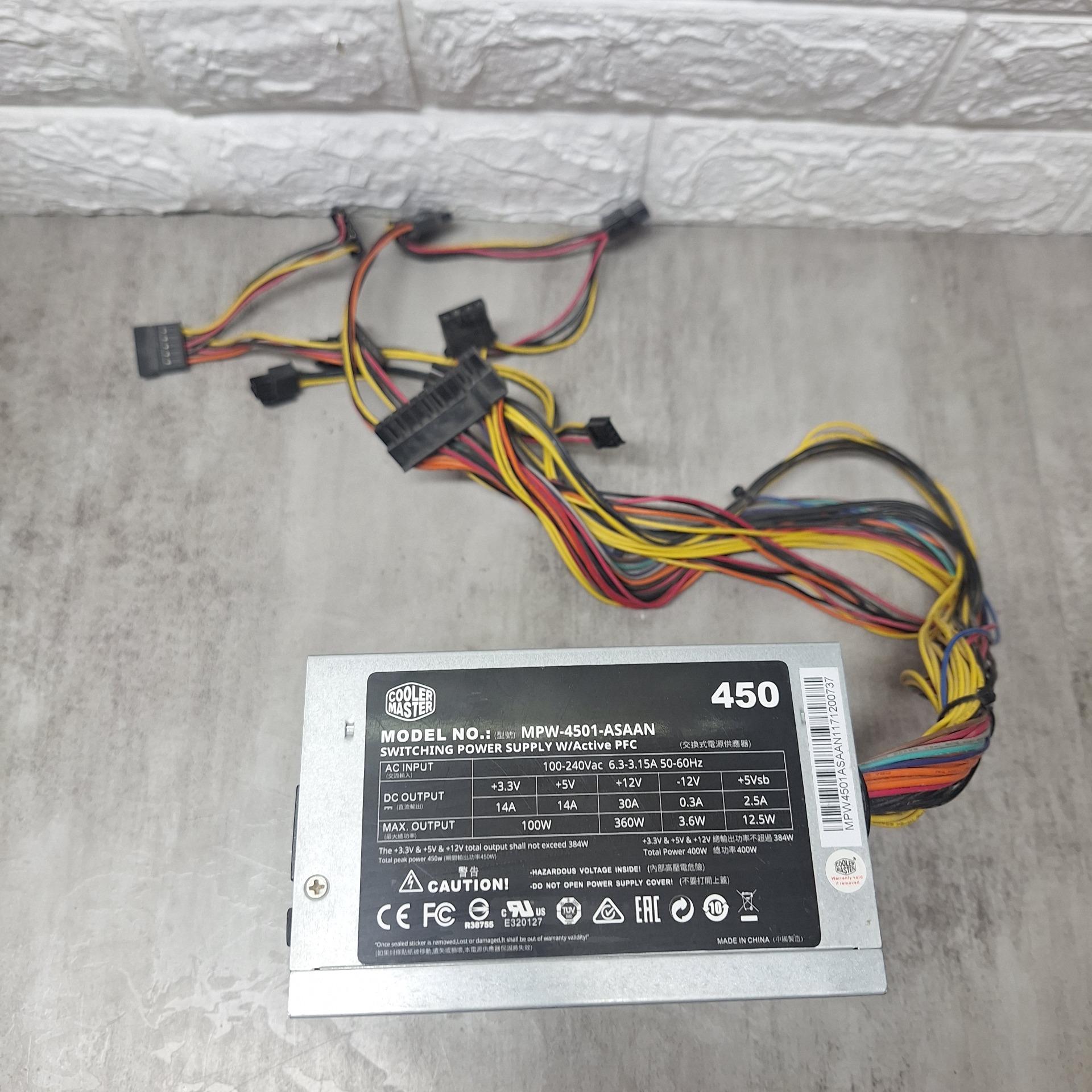 پاور غیرماژولار 450 وات پلمپ کولرمستر