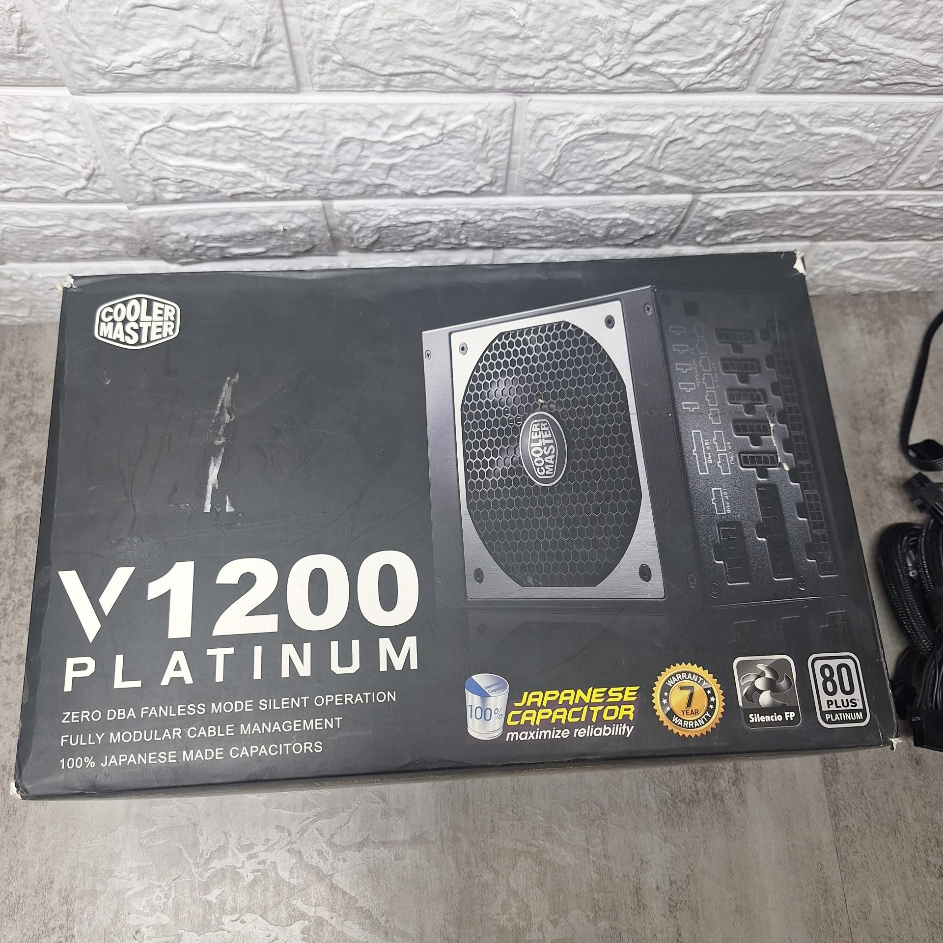 پاور 1200 اصلی کولرمستر