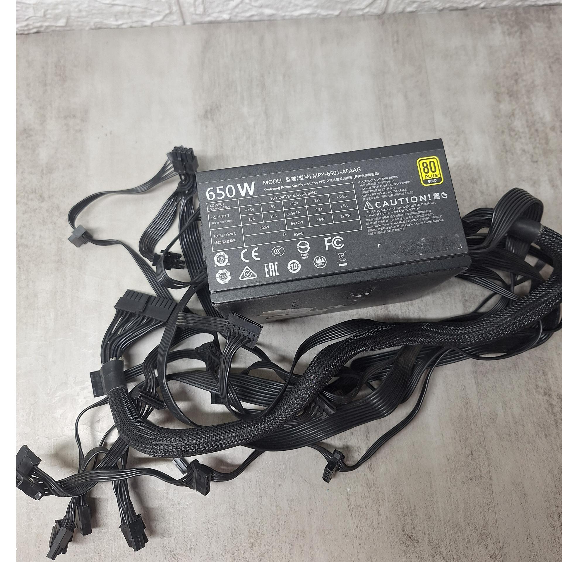 پاور 650 وات فول ماژولار کولرمستر USB