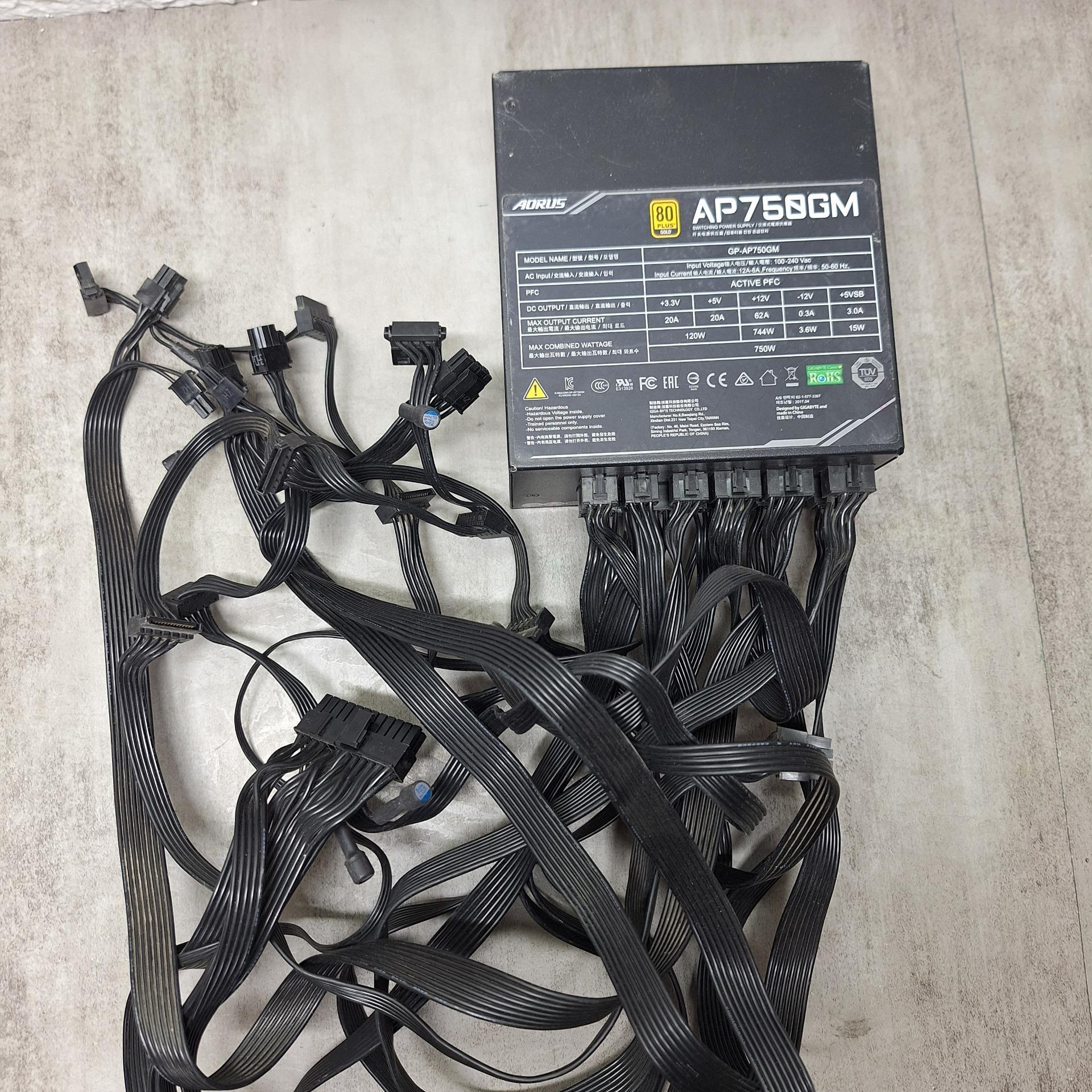 پاور پرقدرت 750 وات فول ماژولار AP750GM