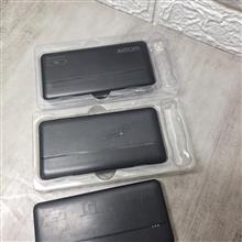 پاوربانک