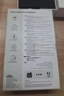 هندزفری