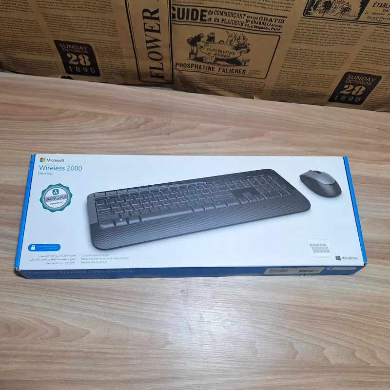 کیبرد مایکروسافت مدل Desktop 2000