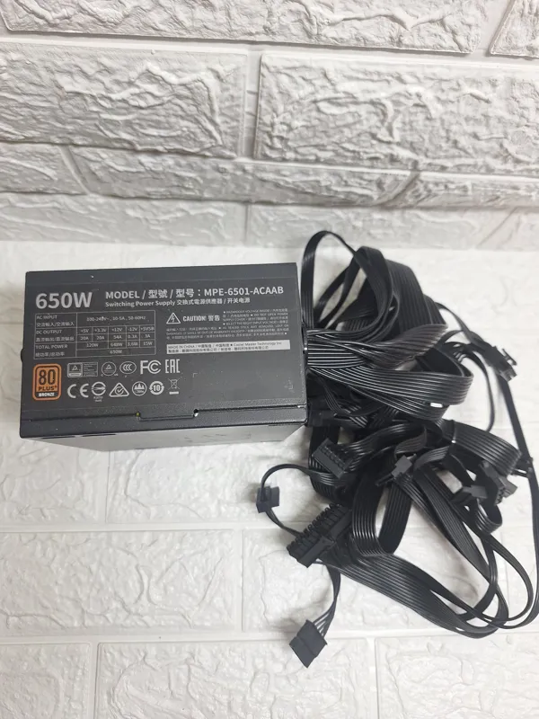 پاور 650 وات کولرمستر معیوب