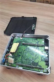ذخیره