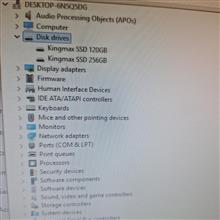 SSD