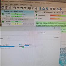 SSD