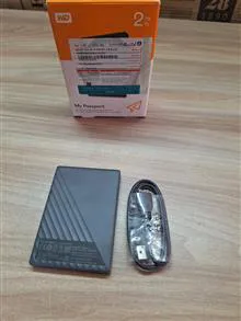 هارد