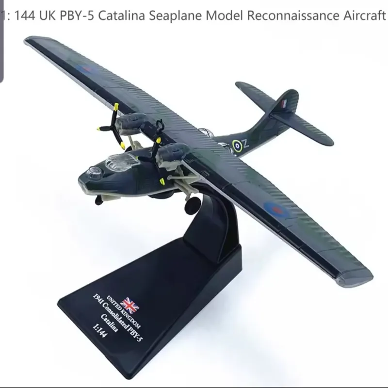ماکت هواپیمای CONSOLIDATED PBY CATALINA
