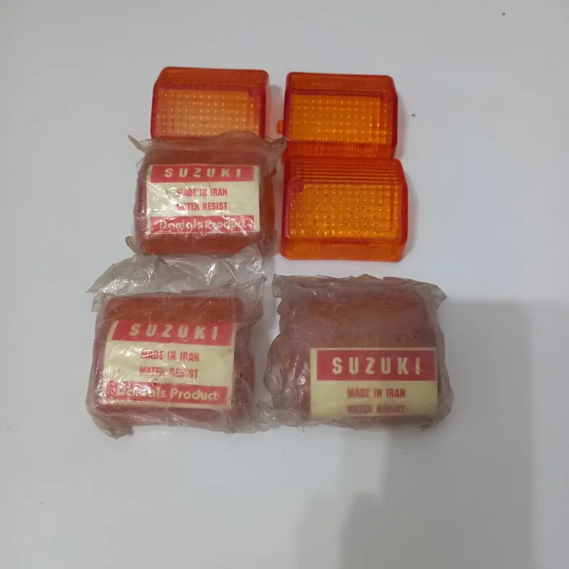 طلق راهنما سوزوکی 100