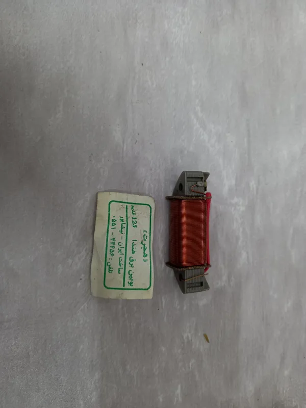 بوبین برق هندا