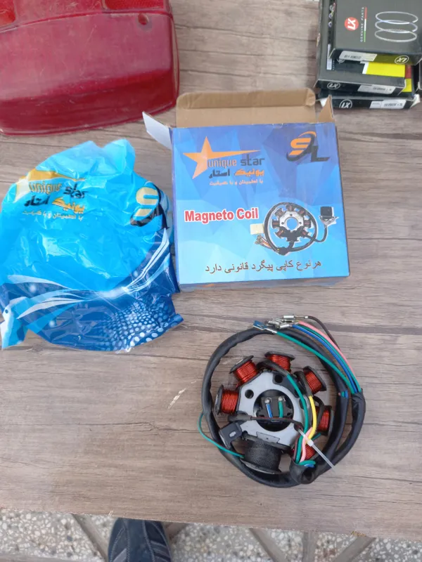 دستگاه برق یونیک استار 125