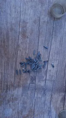 خار