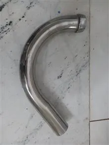 خمی