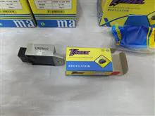 شارژر