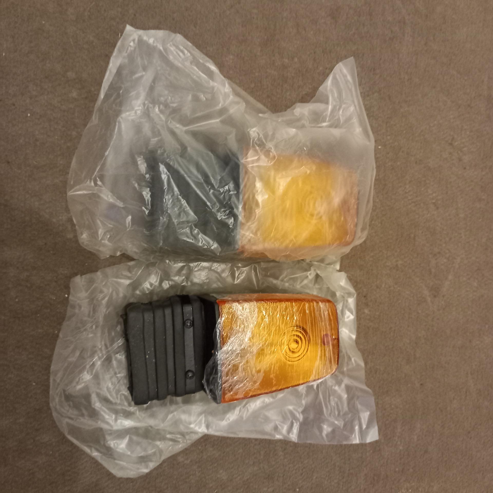 چراغ راهنمای سی جی ال