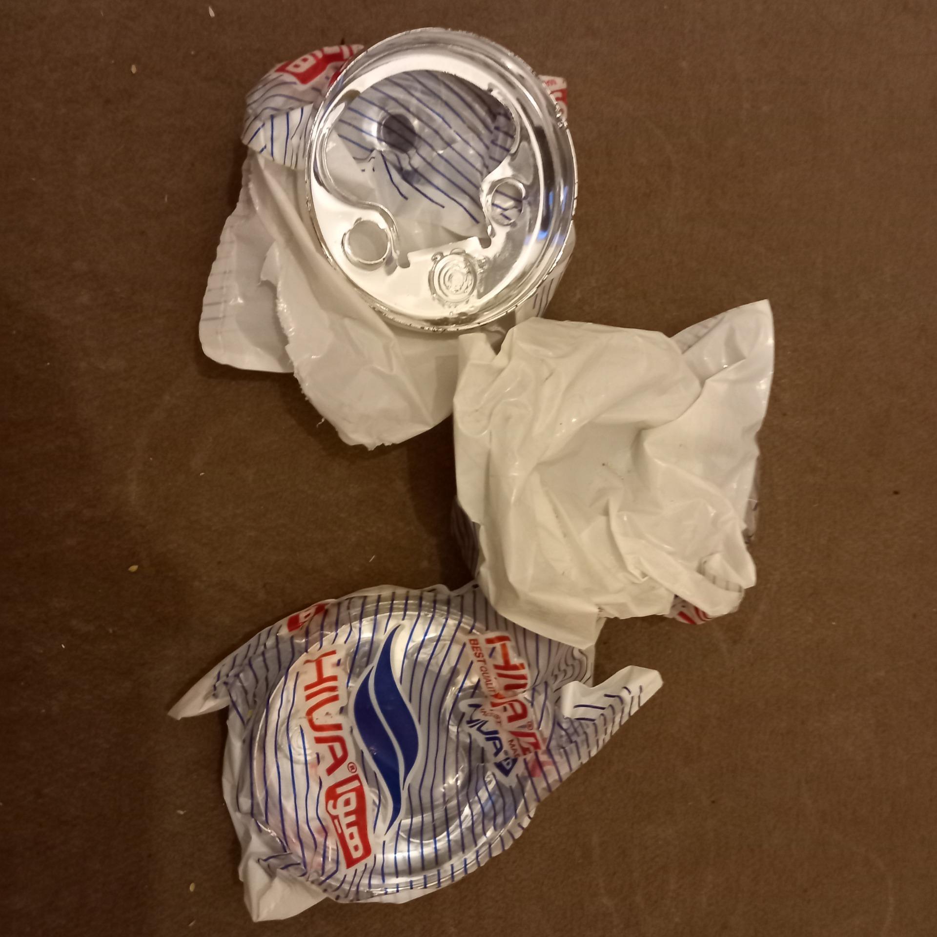 ابرو زیر کیلومتر گرد