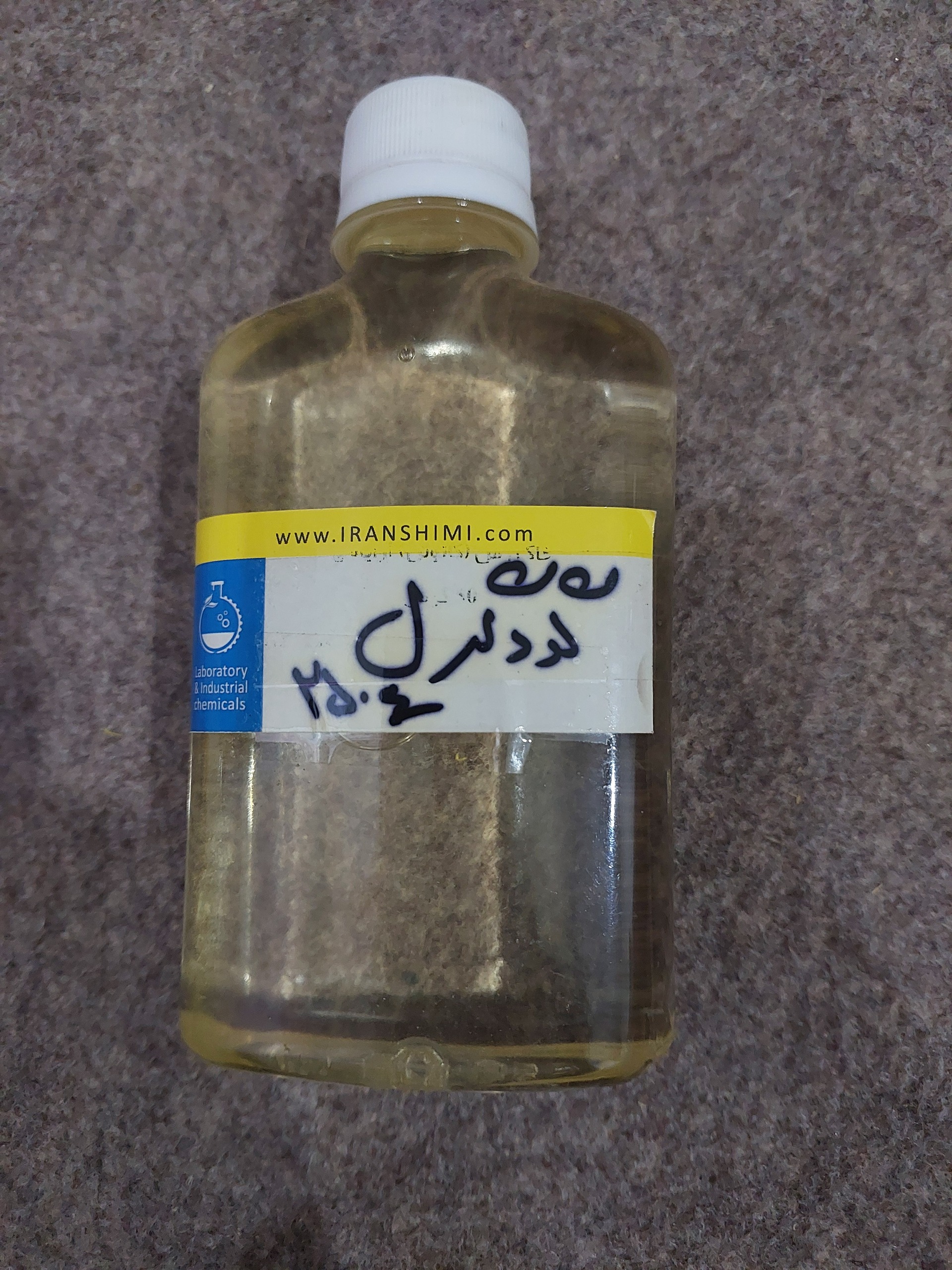 اسانس گود گرل 250 گرمی دیزی